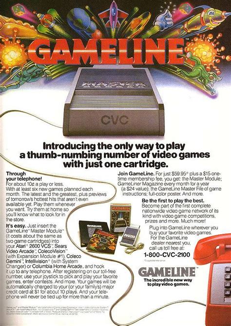 Gameline .